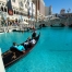 Thumbnail image for The Venetian Boat Ride | Picture Las Vegas