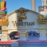 Thumbnail image for The Venetian Sign | Picture Las Vegas